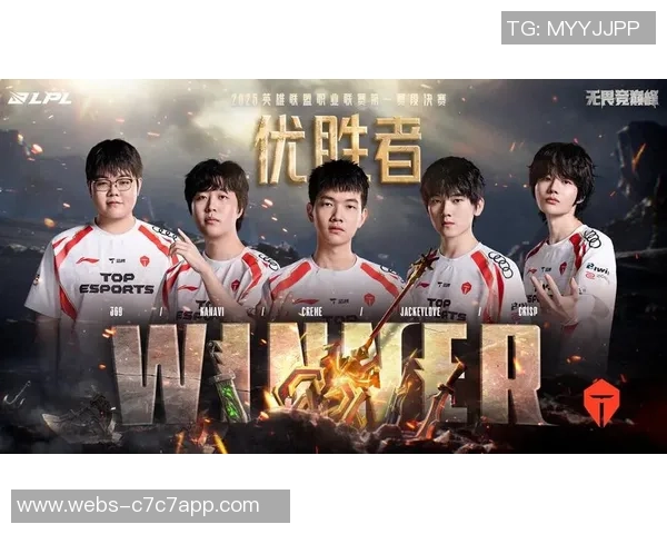 DOTA2意识排行榜揭晓TES战队荣登第六位引发热议 DOTA2意识排行榜揭晓TES战队荣登第六位引发热议